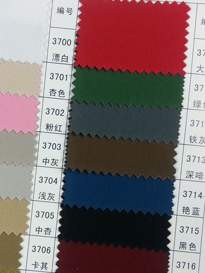 GZ-HGFA CC 加厚高密斜 側面照